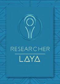 研究员莱雅(科幻 H NP) 研究员莱雅(科幻 H NP)