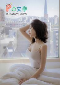 重生:手握灵泉发家致富平天下 重生:手握灵泉发家致富平天下