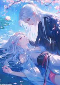 跳诛仙台后,穿进兽世种田文当稀有神兽(高h、np) 跳诛仙台后,穿进兽世种田文当稀有神兽(高h、np)