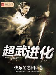 长夜君主全文无弹窗免费阅读 长夜君主全文无弹窗免费阅读