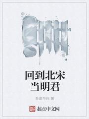 楼红英齐梁小说全本免费阅读 楼红英齐梁小说全本免费阅读