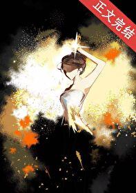 爆红,从正确使用黑料开始 爆红,从正确使用黑料开始