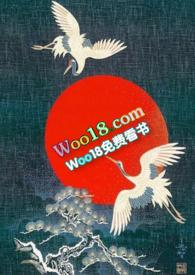 不坠青云fw